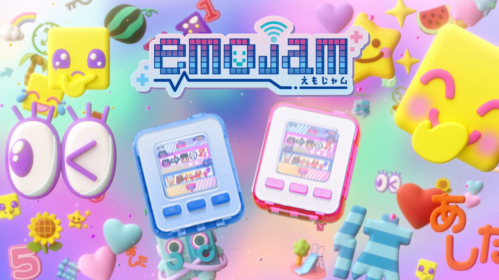 https://images.microcms-assets.io/assets/a3bac9dcb787454f85f8656d4f69d3ad/df38b35af37f4e11ad9be92c31902dcc/SEGA_EMOJAM_kanpake%20(00020).jpg