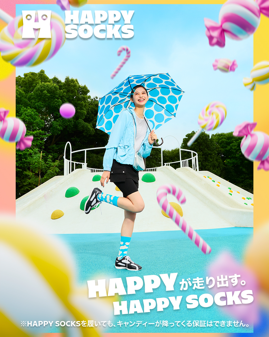 Artwork for Happy Socks