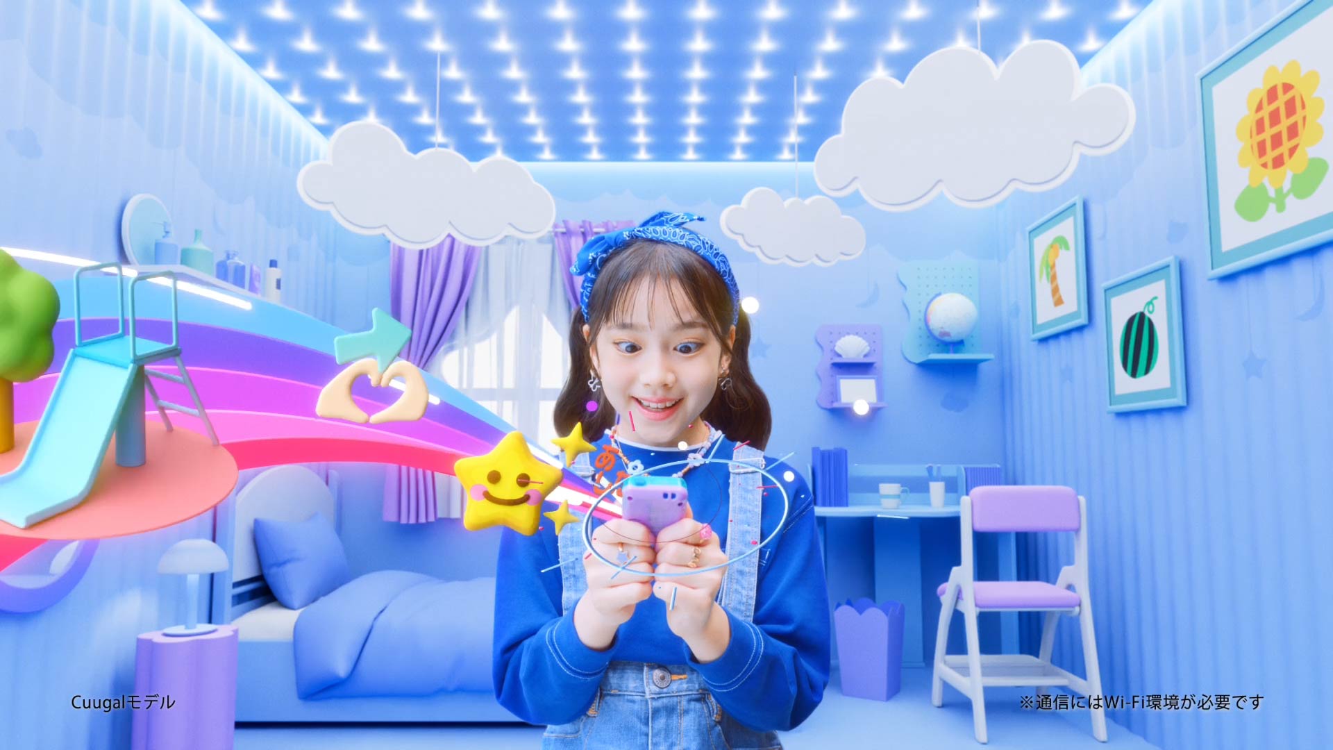 https://images.microcms-assets.io/assets/a3bac9dcb787454f85f8656d4f69d3ad/e538c216d682452e91070e7b6955eeaa/SEGA_EMOJAM_kanpake%20(00151).jpg