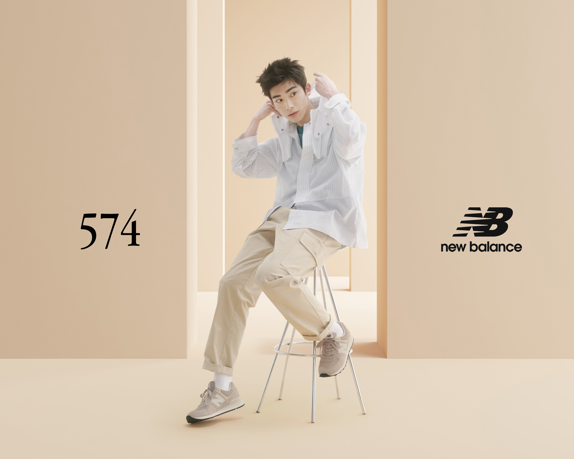New Balance - Image 1
