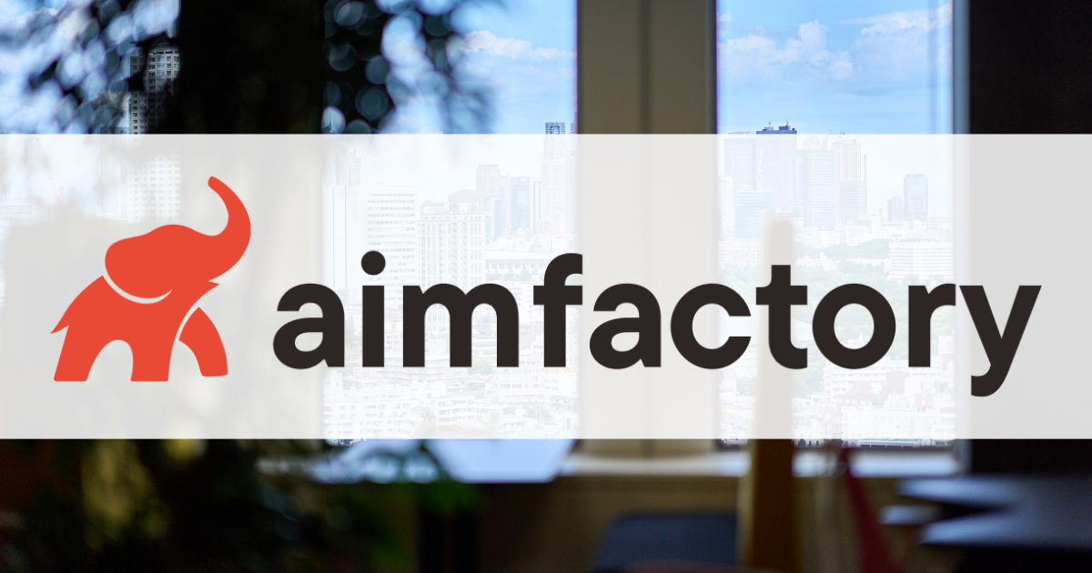 アイムファクトリー株式会社、企業ロゴ刷新および新たな企業理念（Philosophy / Mission / Vision）を策定