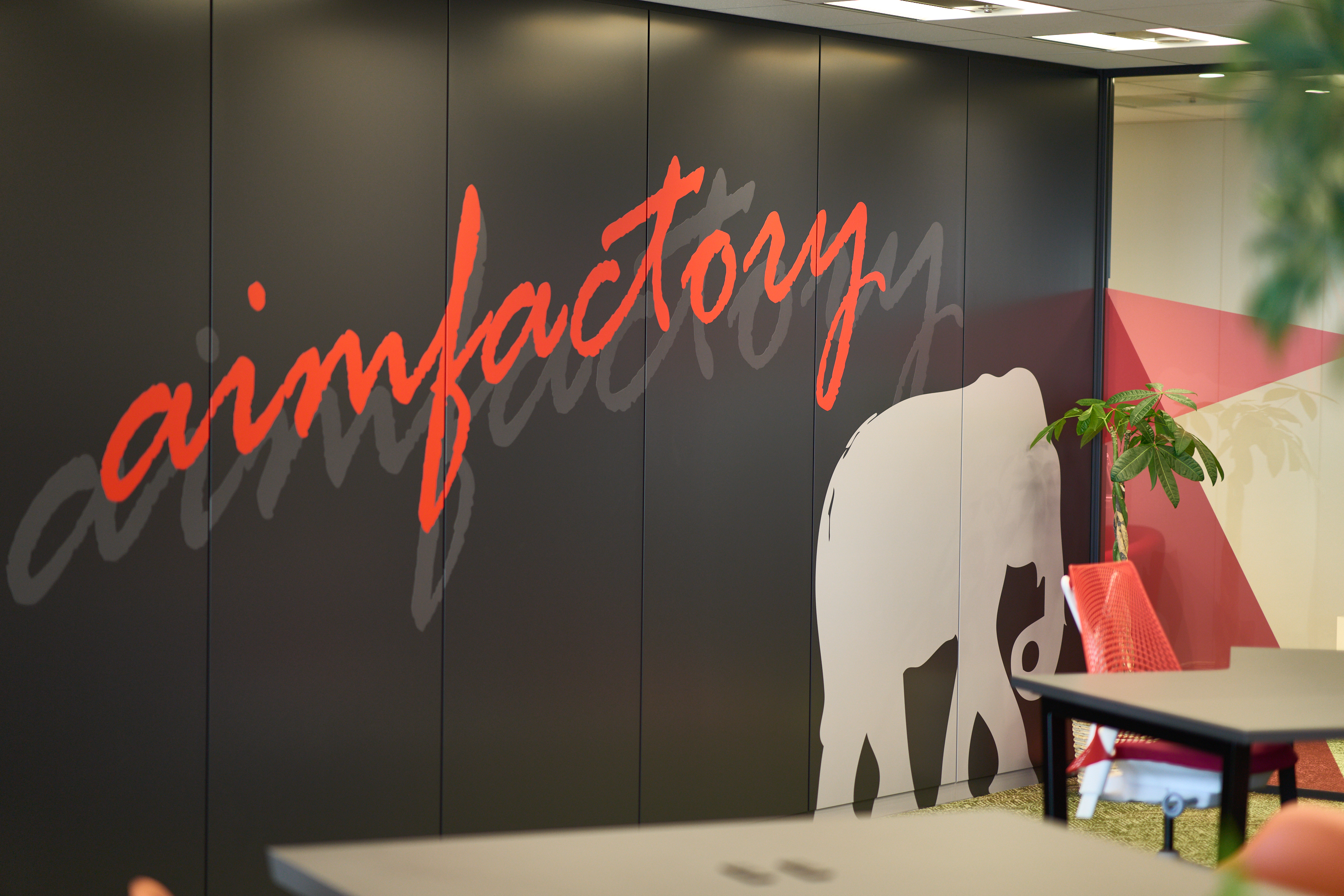 株式会社スマートエージェンシー代表取締役　雨宮玲於奈氏　 社外取締役就任のお知らせ 