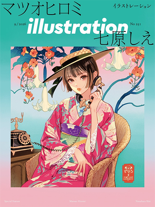 イラストレーションファイルWeb】イラストレーター検索サイト