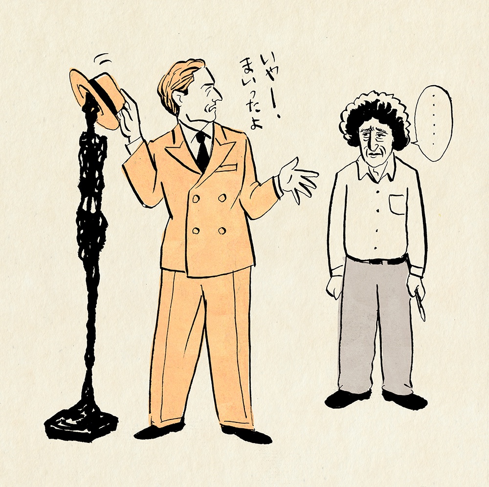 第9回後編 風刺とパロディ④ 自分が興味があることにツッコミを入れ