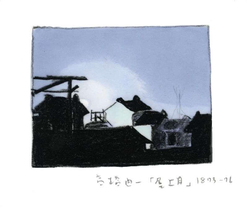 第3回① 幕末〜明治期に西洋の写実画に挑んだ高橋由一