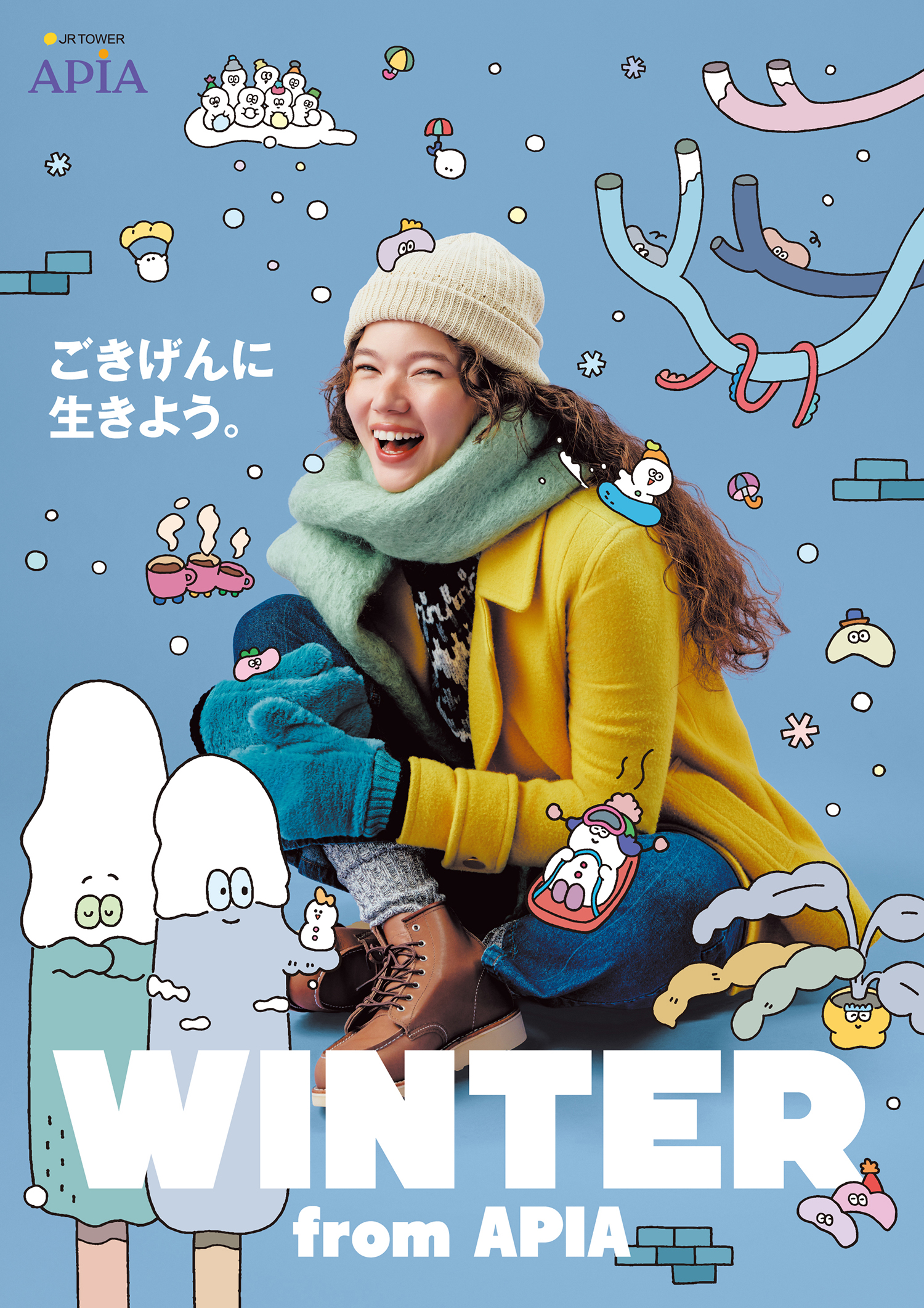 JR TOWER「APIA」WINTER ビジュアル
