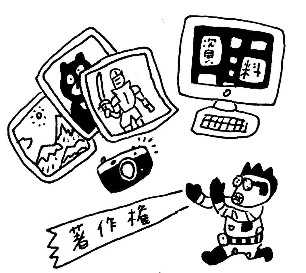 企業との交渉にどう対峙するか ─ 覆面座談会｜【Web連載】イラストレーターと著作権 第９回