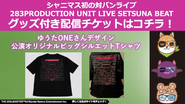 sanapyon様 リクエスト 2点 まとめ商品 もんもん様 リクエスト 2点 まとめ商品 - メルカリ