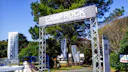 CAMP ROCK 2025 現地レポート｜キャンプと音楽と、ローカルフェスの温度感