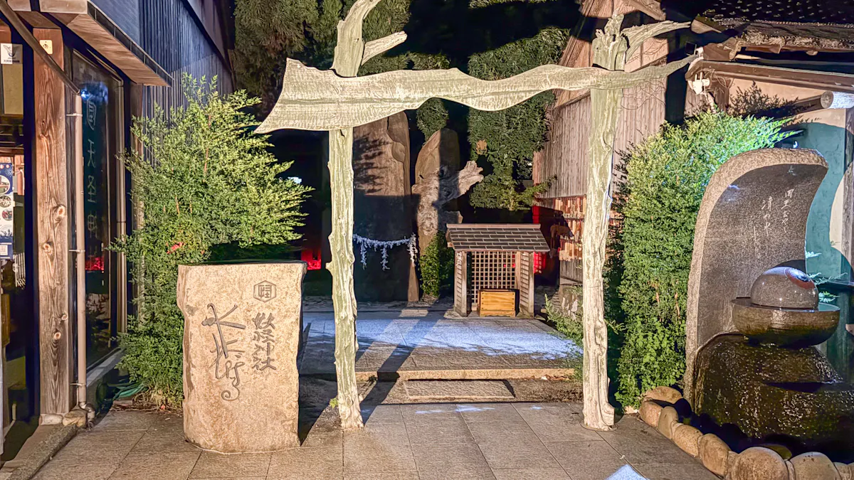 妖怪神社の鳥居