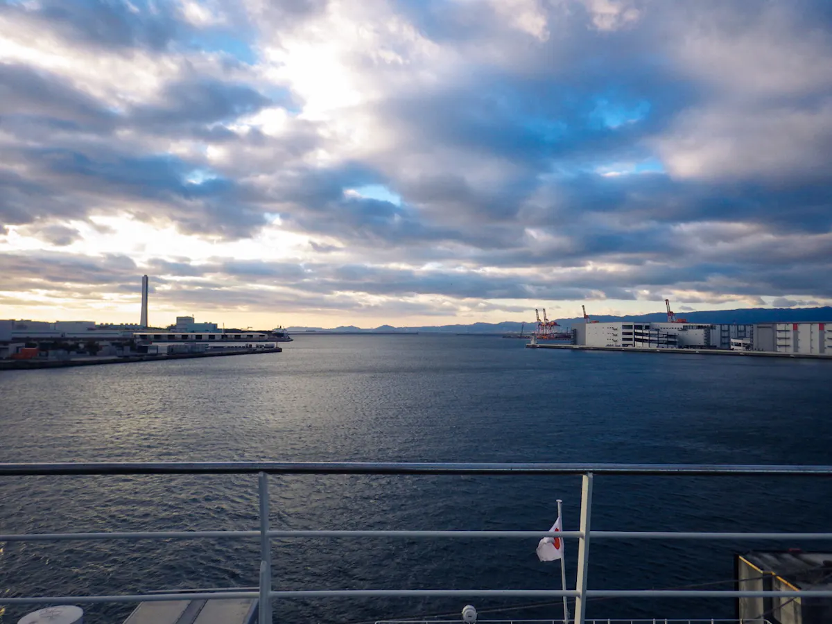 名門大洋フェリー