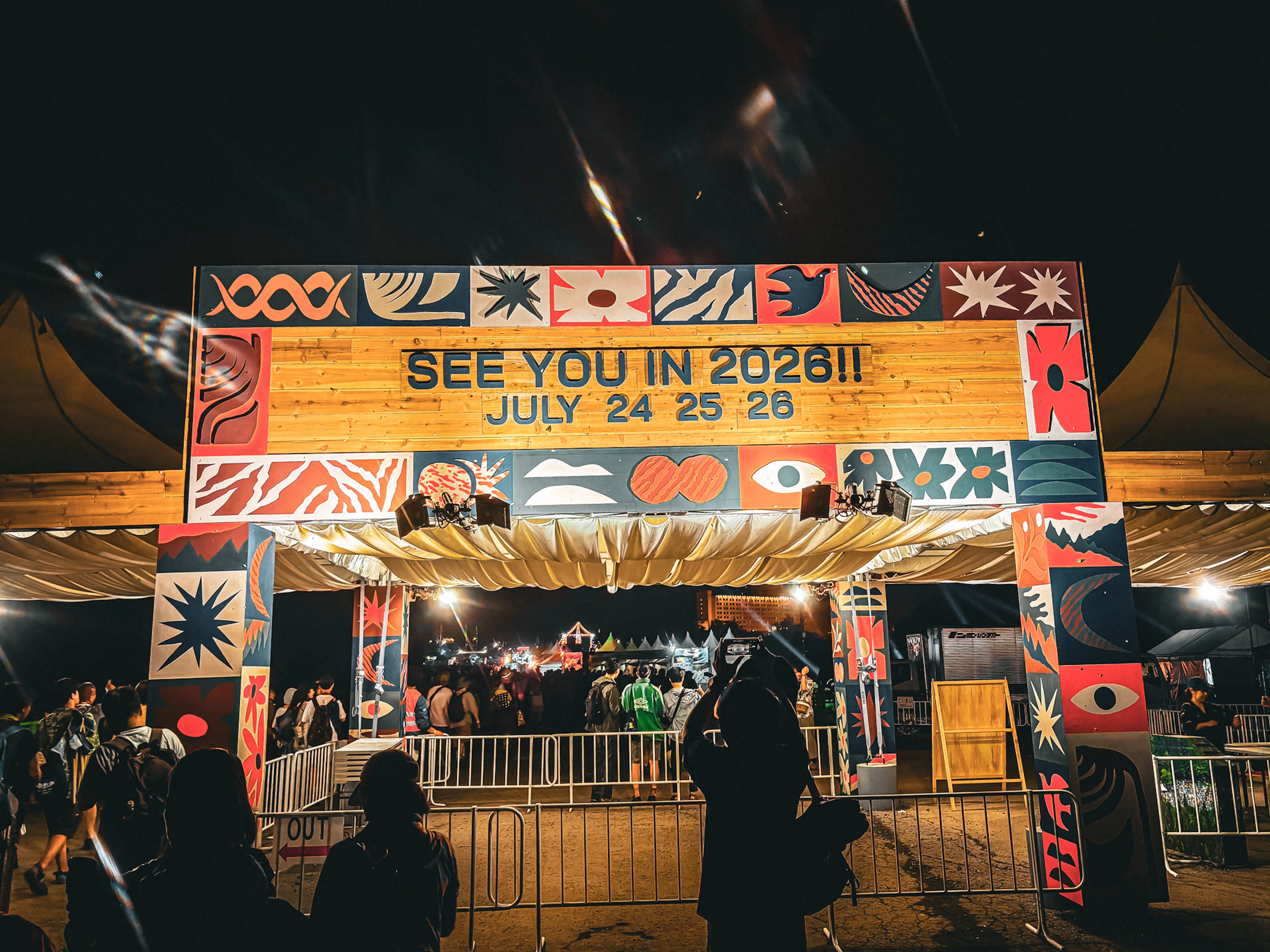 【現地レポート】フジロック 2025 DAY3 を振り返る