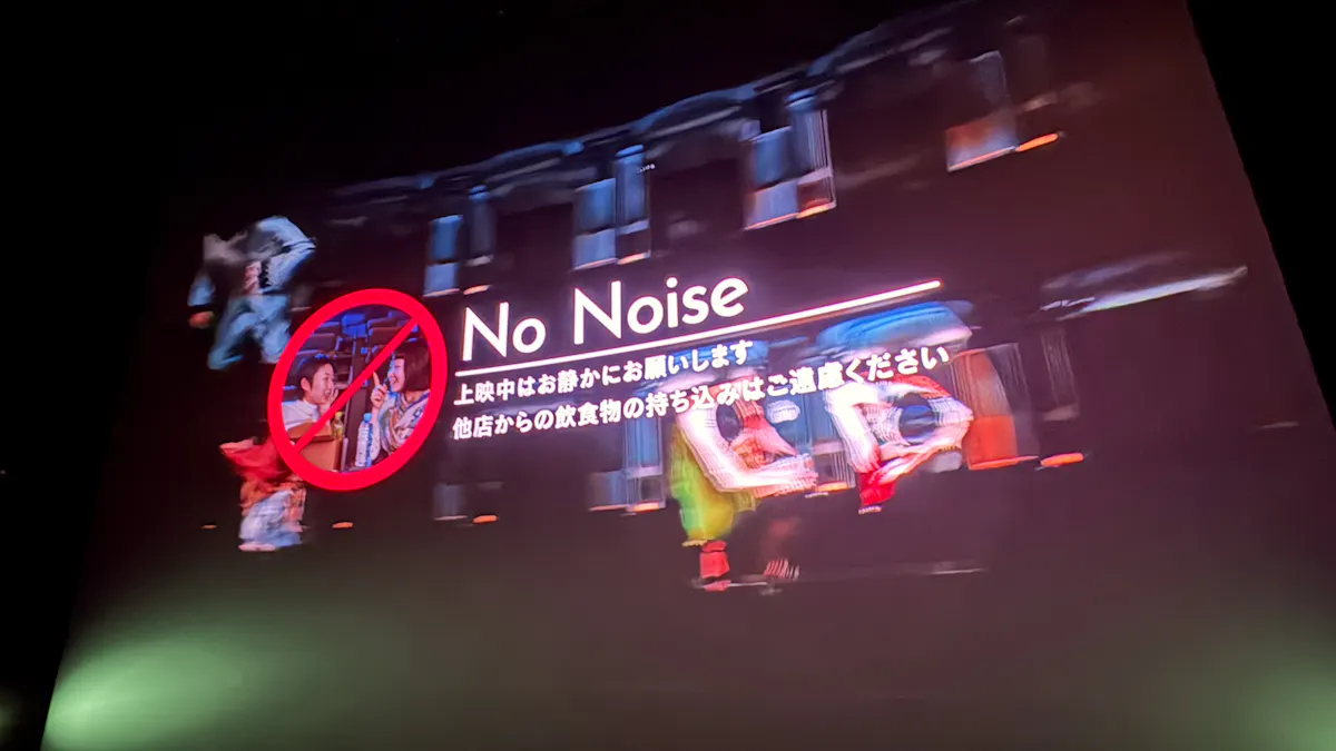 F33からのスクリーンの見え方