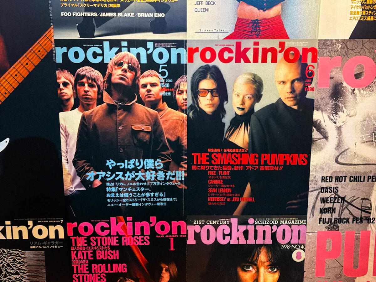 rockin'on sonic 2025