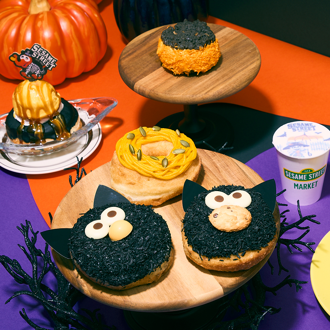 SESAME STREET MARKET/公式通販サイト｜Cafe