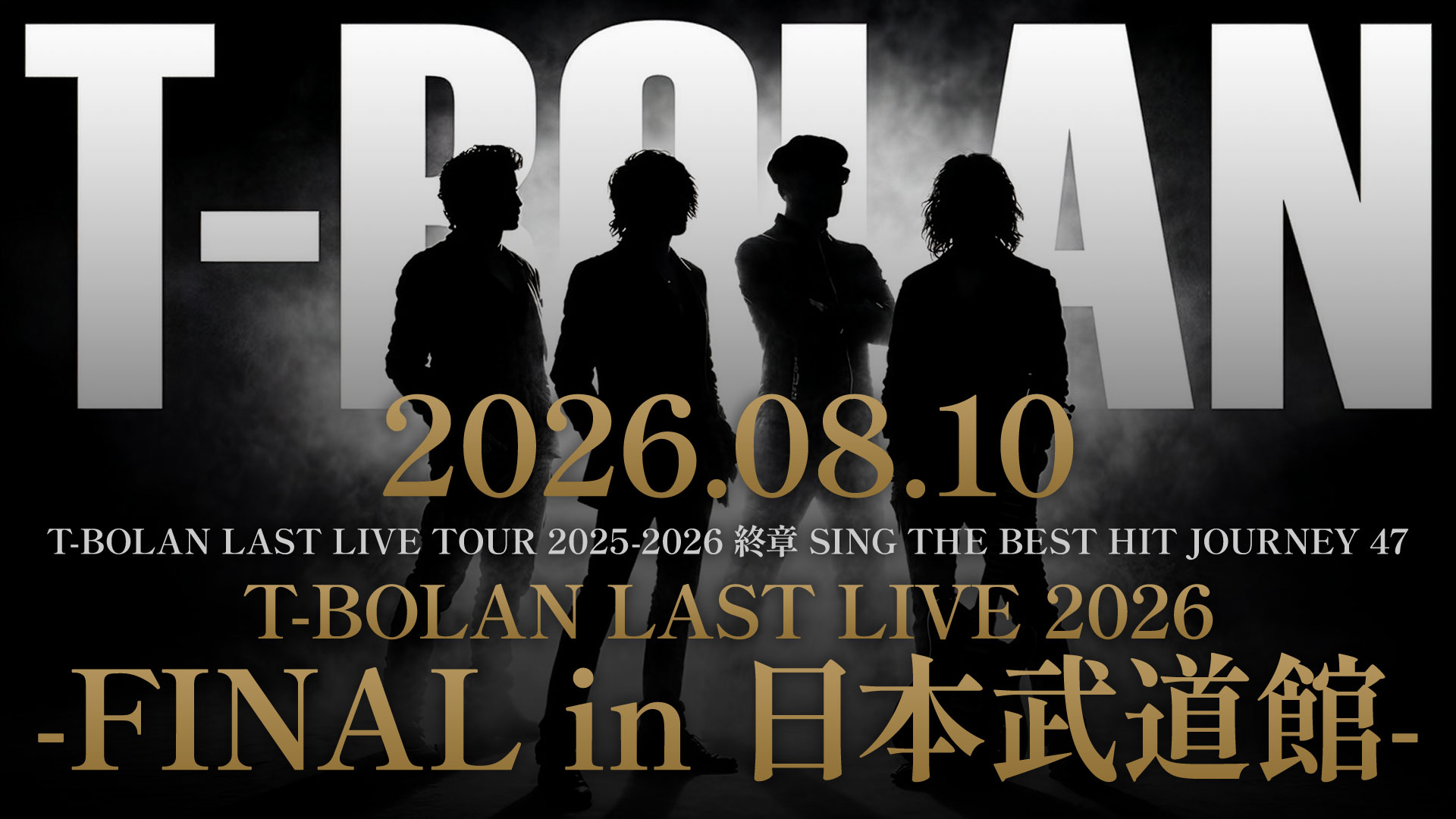 T-BOLAN Official Website