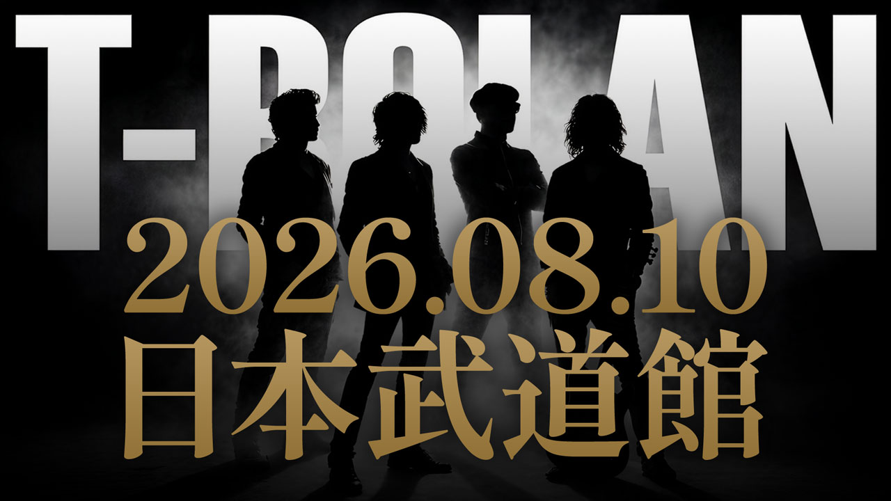 T-BOLAN Official Website
