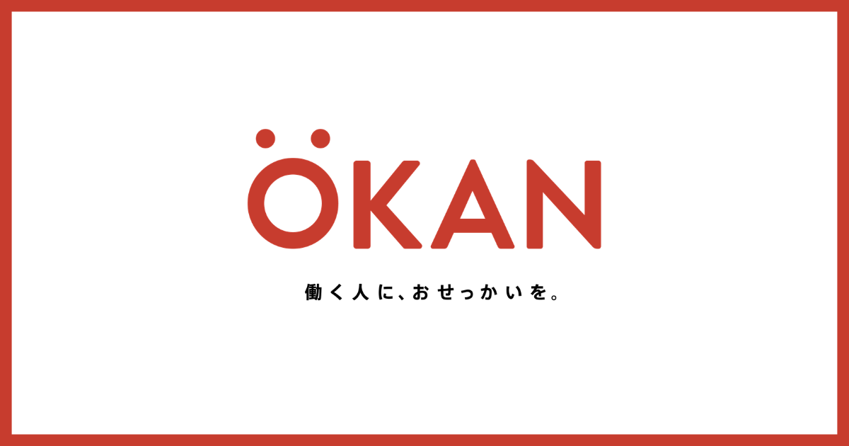 テレビ東京「ワールドビジネスサテライト」にて味の素グループとの協業が紹介されました