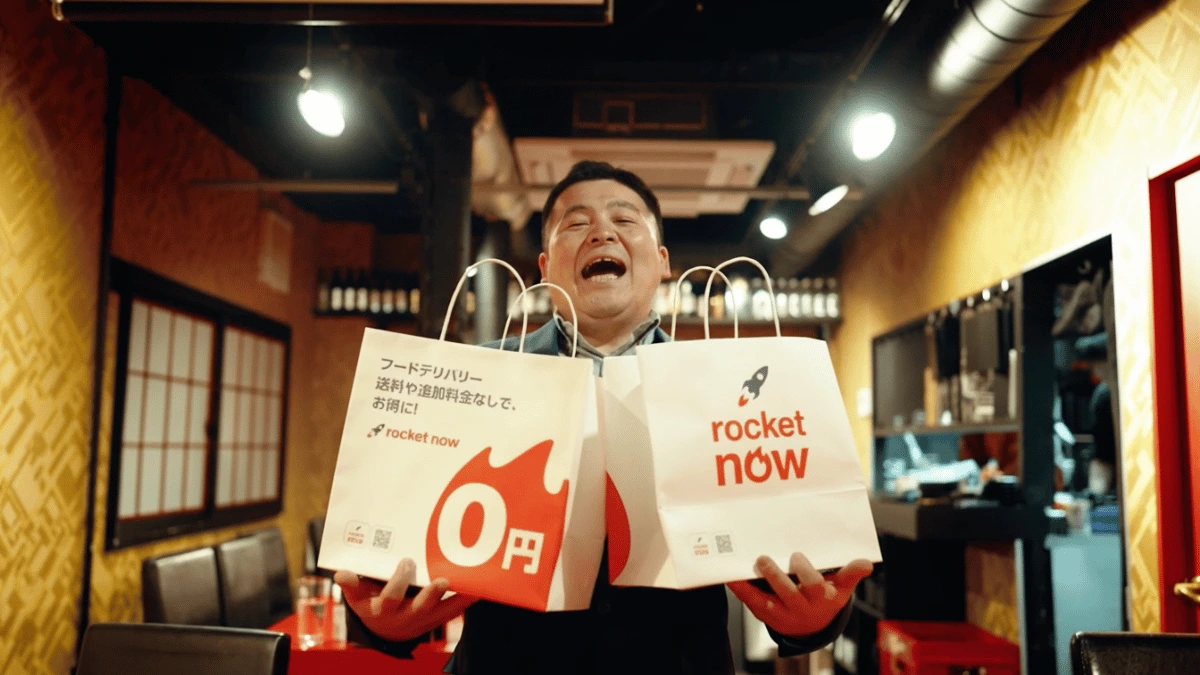 焼肉笑明苑 様は、これまで複数のデリバリーアプリを利用してきましたが、注文数が2倍以上に増えたのはロケットナウが初めてでした！