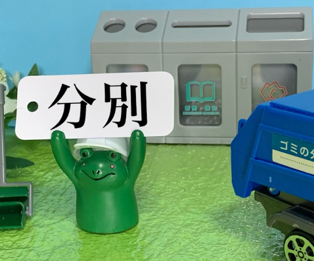 生ごみ処理機の選び方
家庭のニーズに最適なモデルを見つけよう