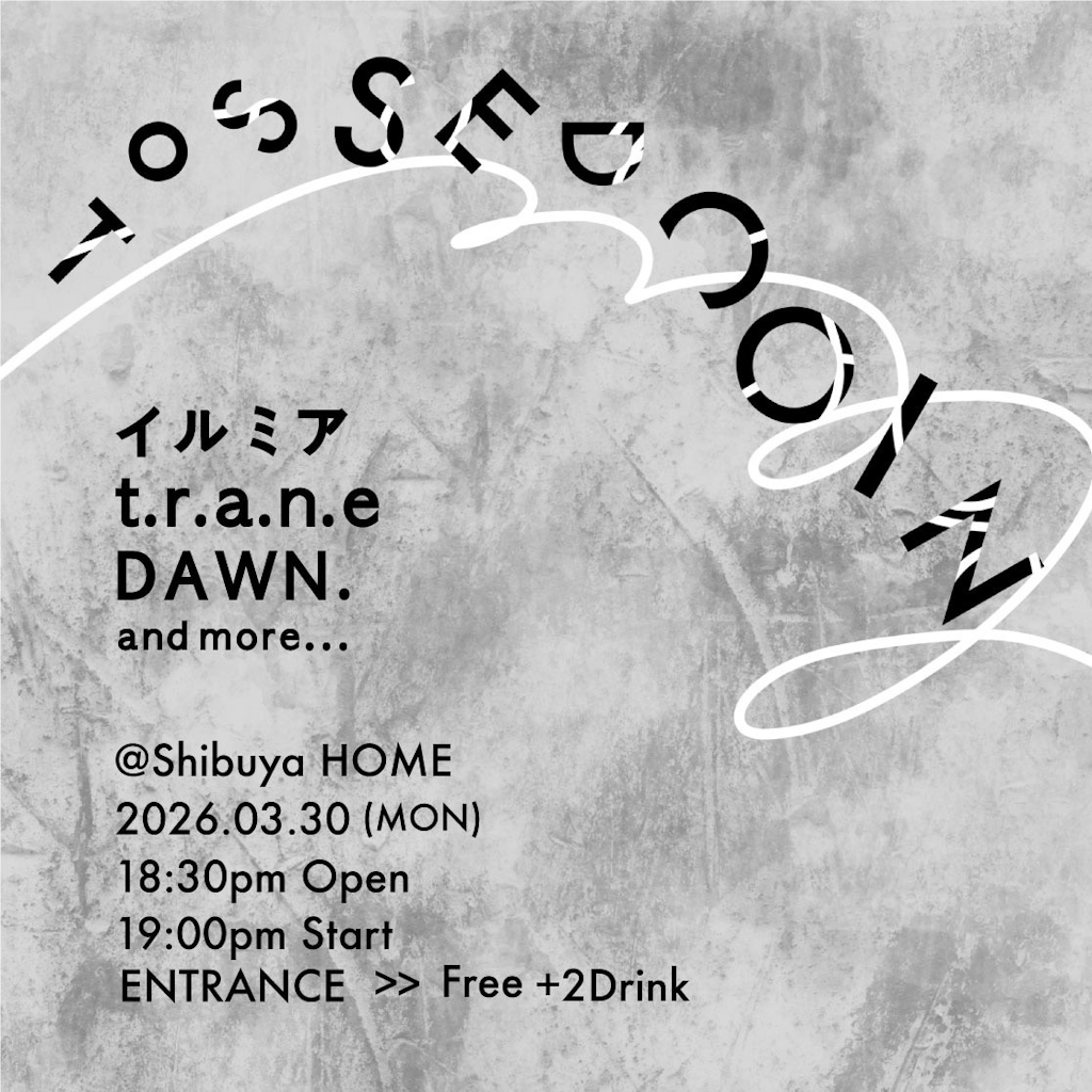 イルミア、t.r.a.n.e、DAWN.が出演。無料投げ銭イベント「tossed coin」3/30に開催決定