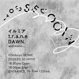 イルミア、t.r.a.n.e、DAWN.が出演。無料投げ銭イベント「tossed coin」3/30に開催決定
