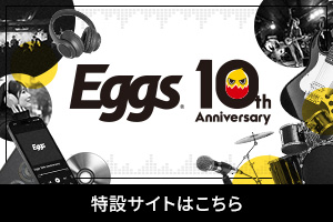 バナー