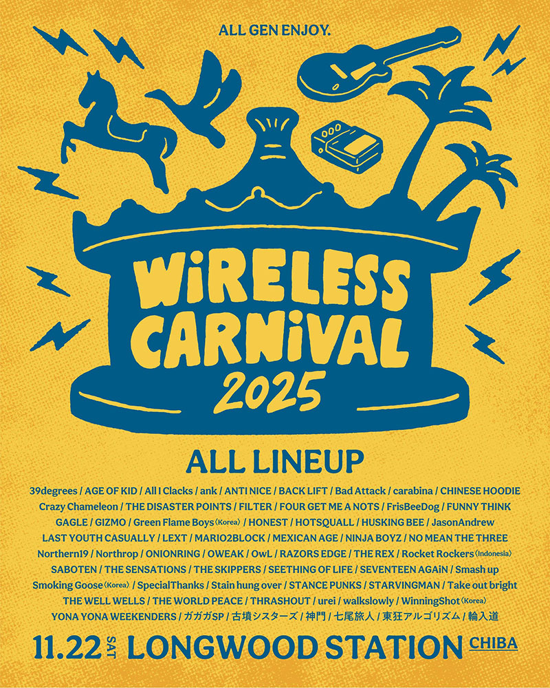 「WiRELESS CARNiVAL 2025」最終ラインナップを含む全61組が決定