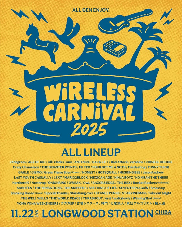 「WiRELESS CARNiVAL 2025」最終ラインナップを含む全61組が決定