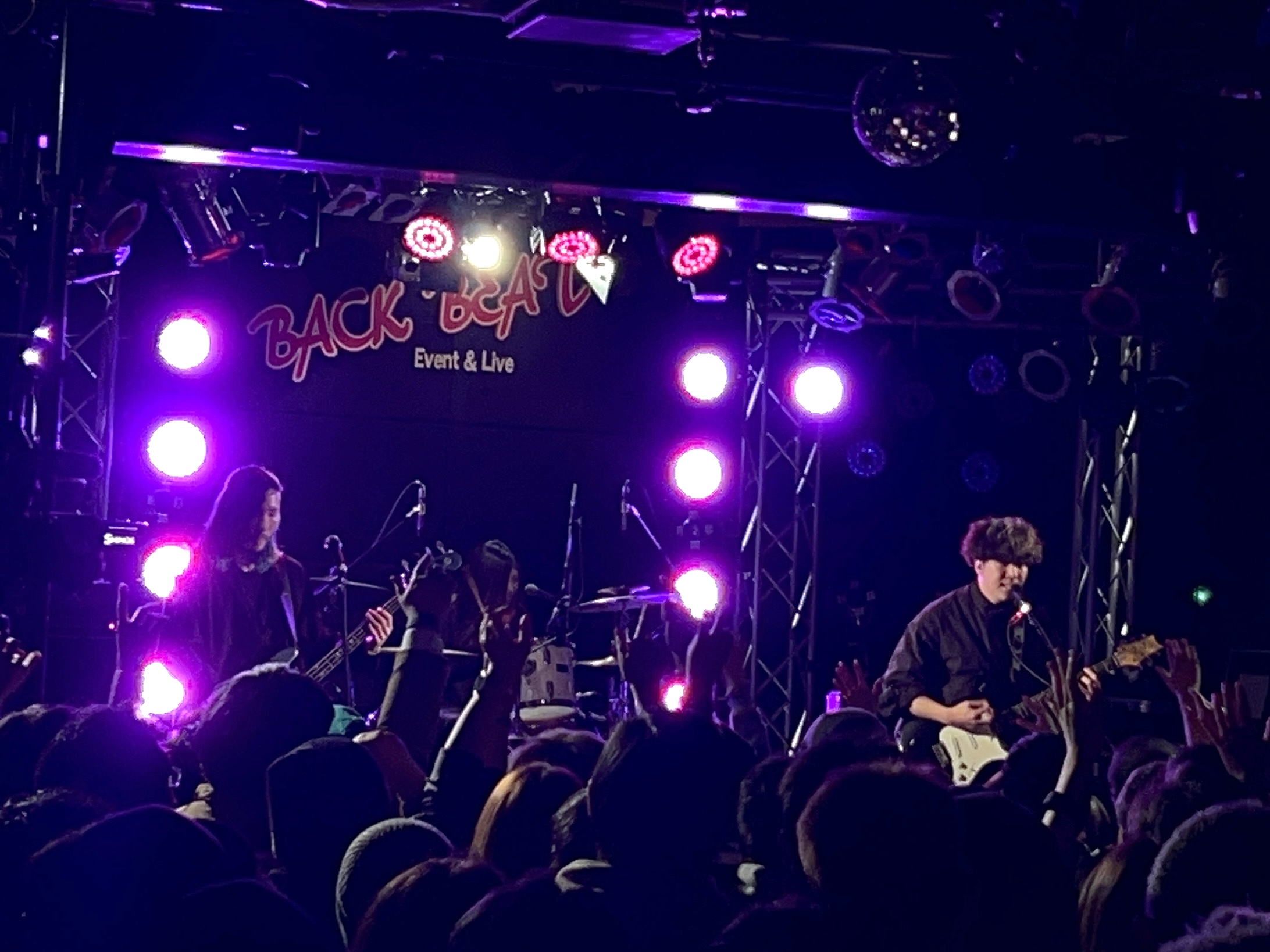 プリティーリズム アトフェス ヒビキ 1/7スケールフィギュア ブルーアーカイブ ヒビキ(応援団) - Goldenhead