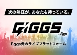 バナー