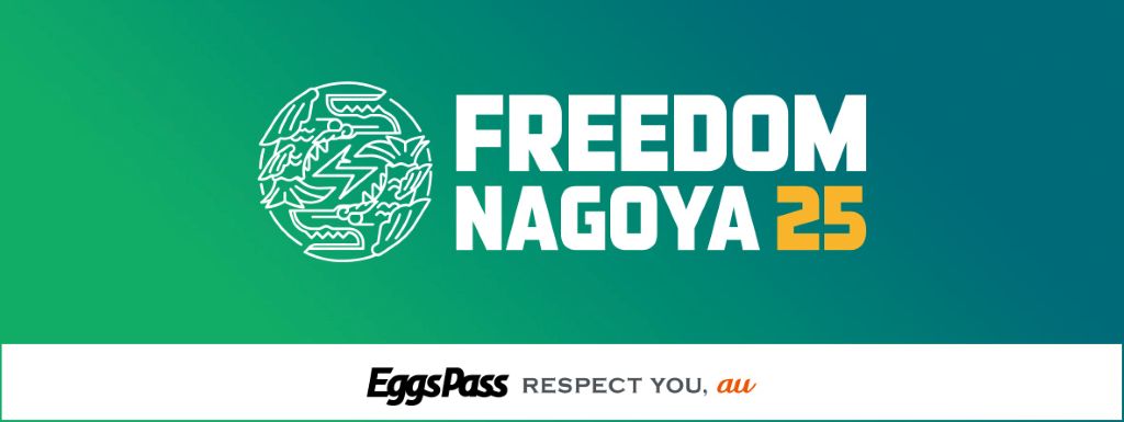 中京地区での大規模イベントFREEDOMのオーディションのグランプリにミニマムズが決定！！