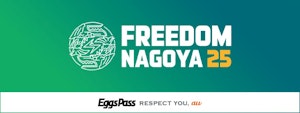 中京地区での大規模イベントFREEDOMのオーディションのグランプリにミニマムズが決定！！