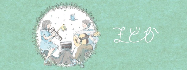 6/26（木）アコースティックイベント「まどか vol.11」開催決定