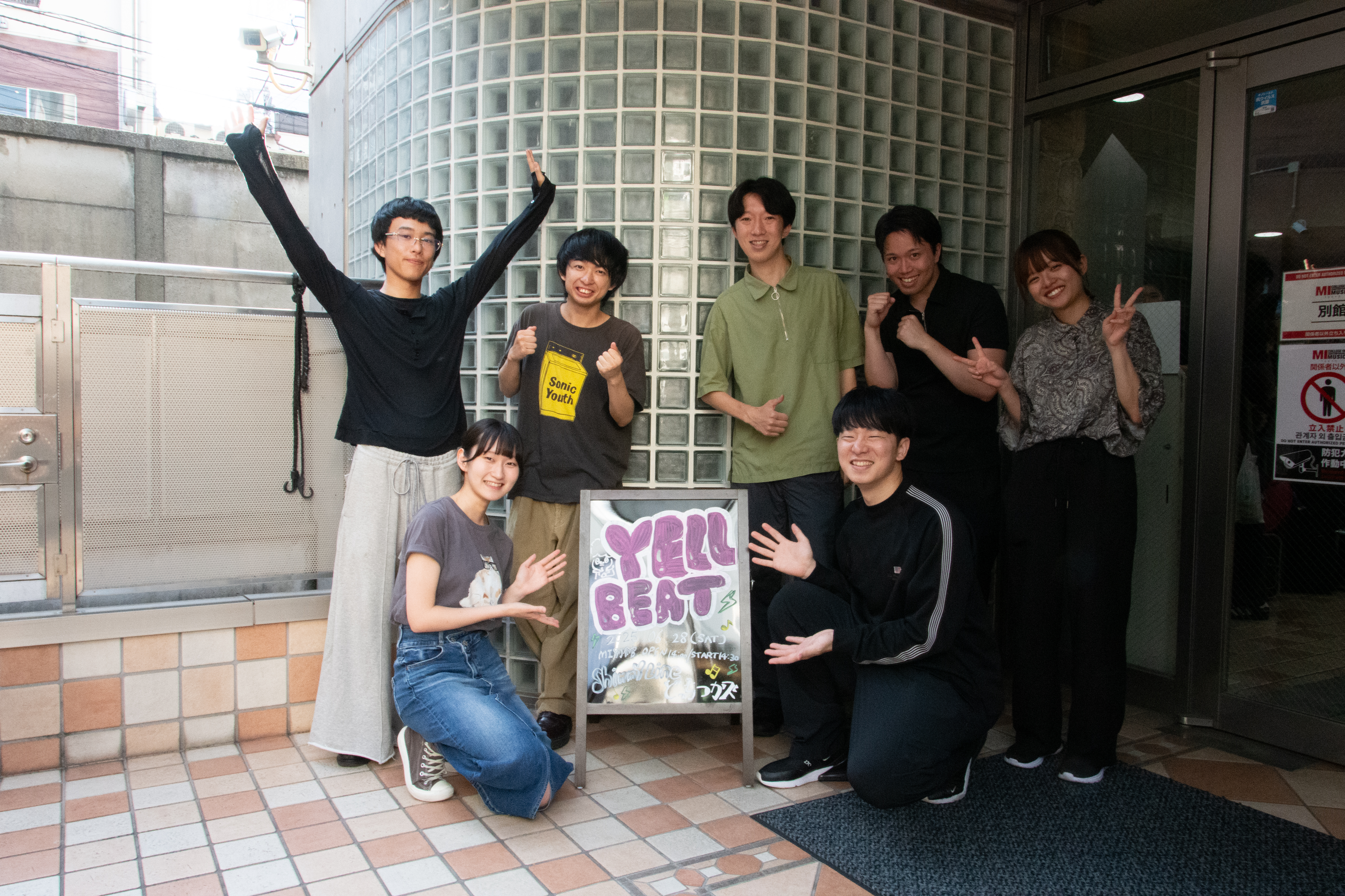 どちつか日記 #14「1年間ありがズ」｜Eggs｜インディーズバンド音楽