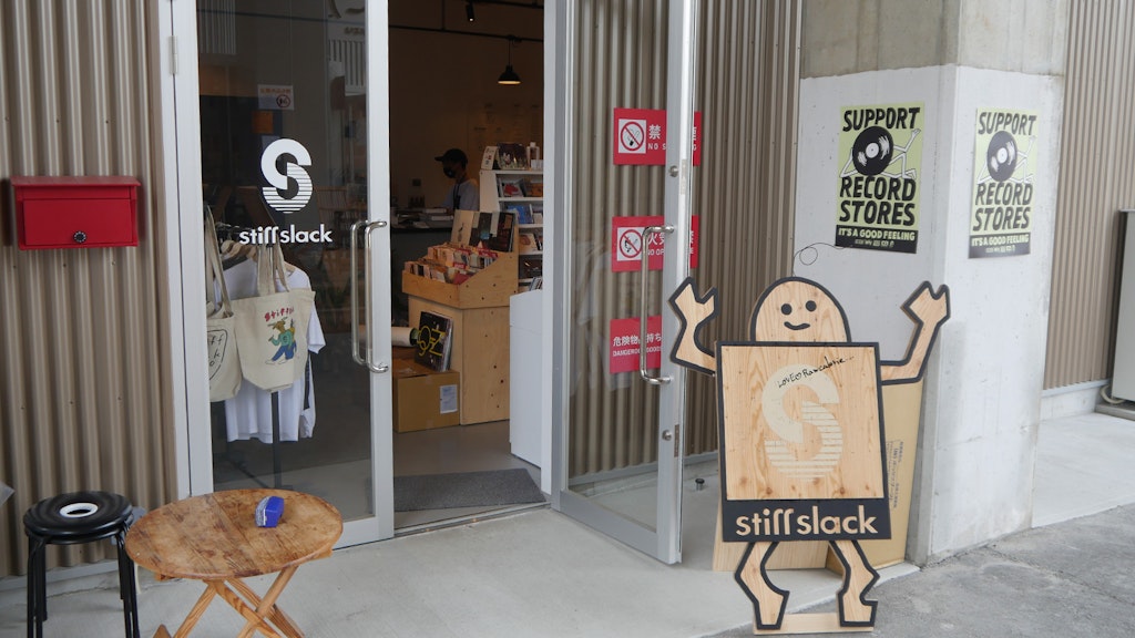 「特集・ライブハウスの中の人」vol.17〜愛知・名古屋編 / STIFF SLACK（スティッフスラック）〜