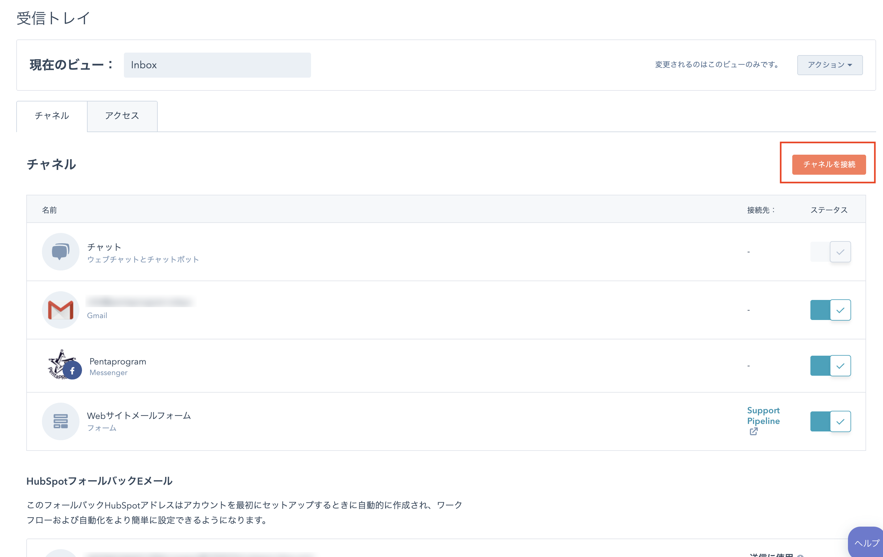 Join様 リクエスト 2点 まとめ商品 J様 リクエスト 2点 まとめ商品 - メルカリ