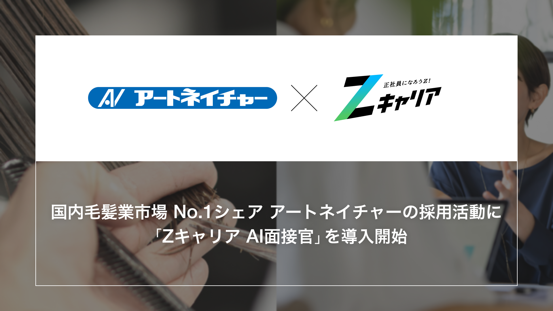 現場で役立つ　最新の接着・粘着技術のQ＆A 最新の接着・粘着技術Q&A日本工業出版(株)