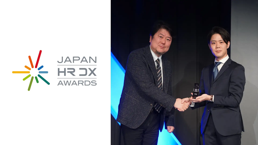 左:一般社団法人日本デジタルトランスフォーメーション推進協会 代表理事 森戸裕一氏、右:当社 上級執行役員 CHRO/SVP of HR 西村宏登
