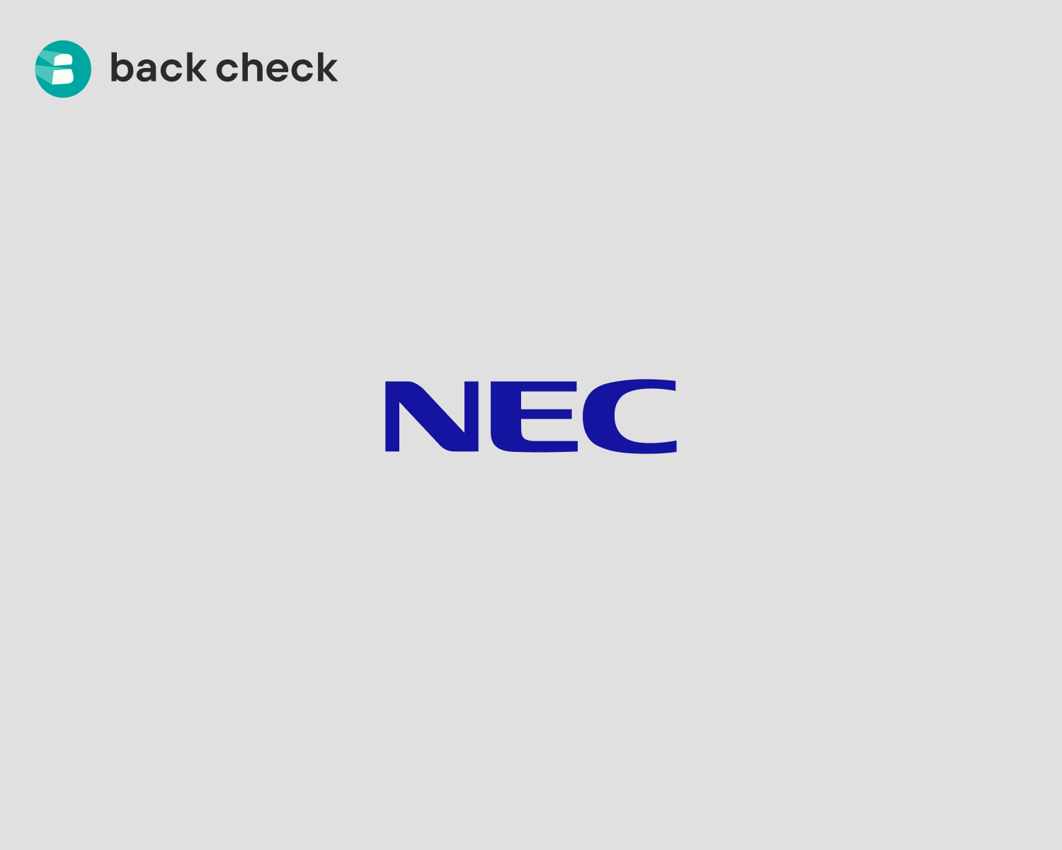 NECのキャリア採用にて導入