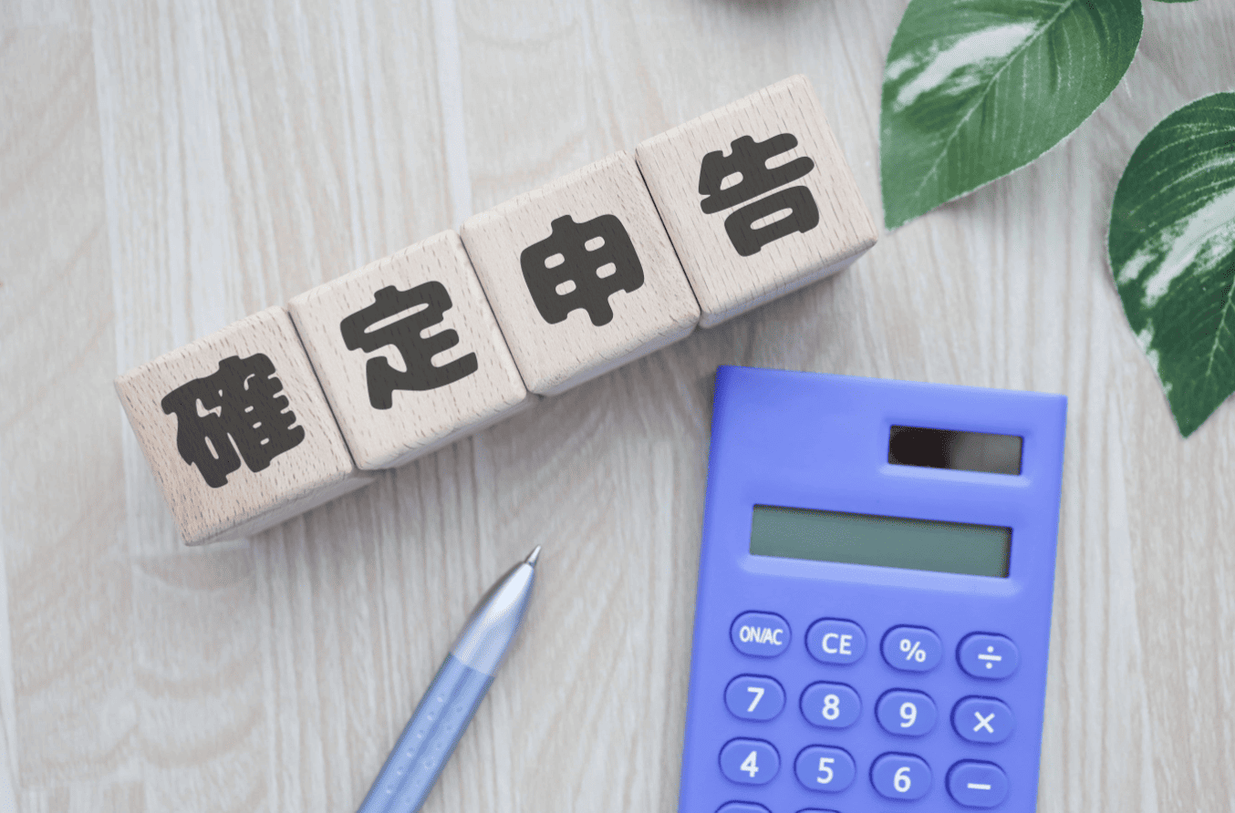 医療費控除 50万円 いくら戻る