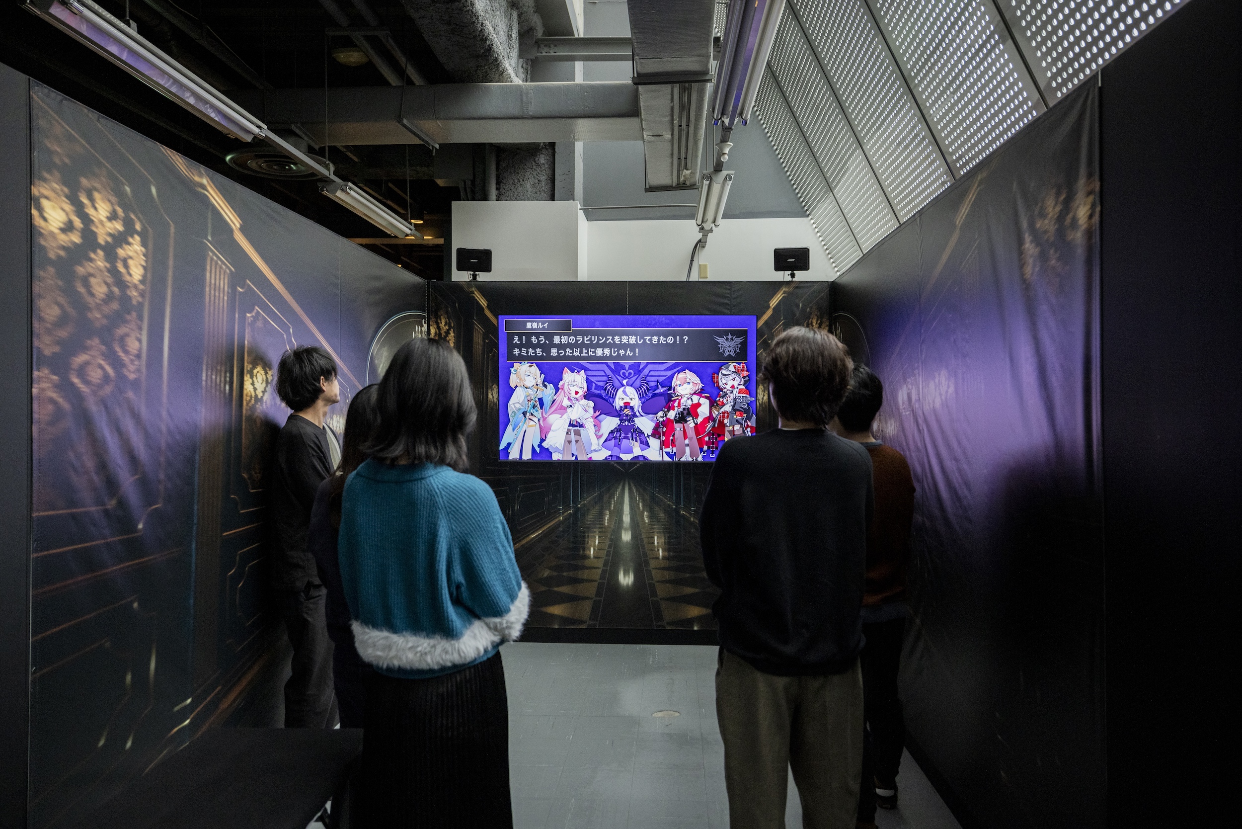 VTuberグループ「ホロライブ」のIPと広域渋谷圏がコラボレーション、謎