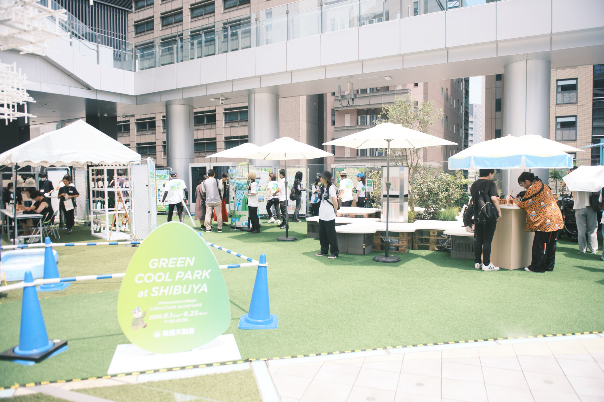 「GREEN COOL PARK at SHIBUYA」の模様
