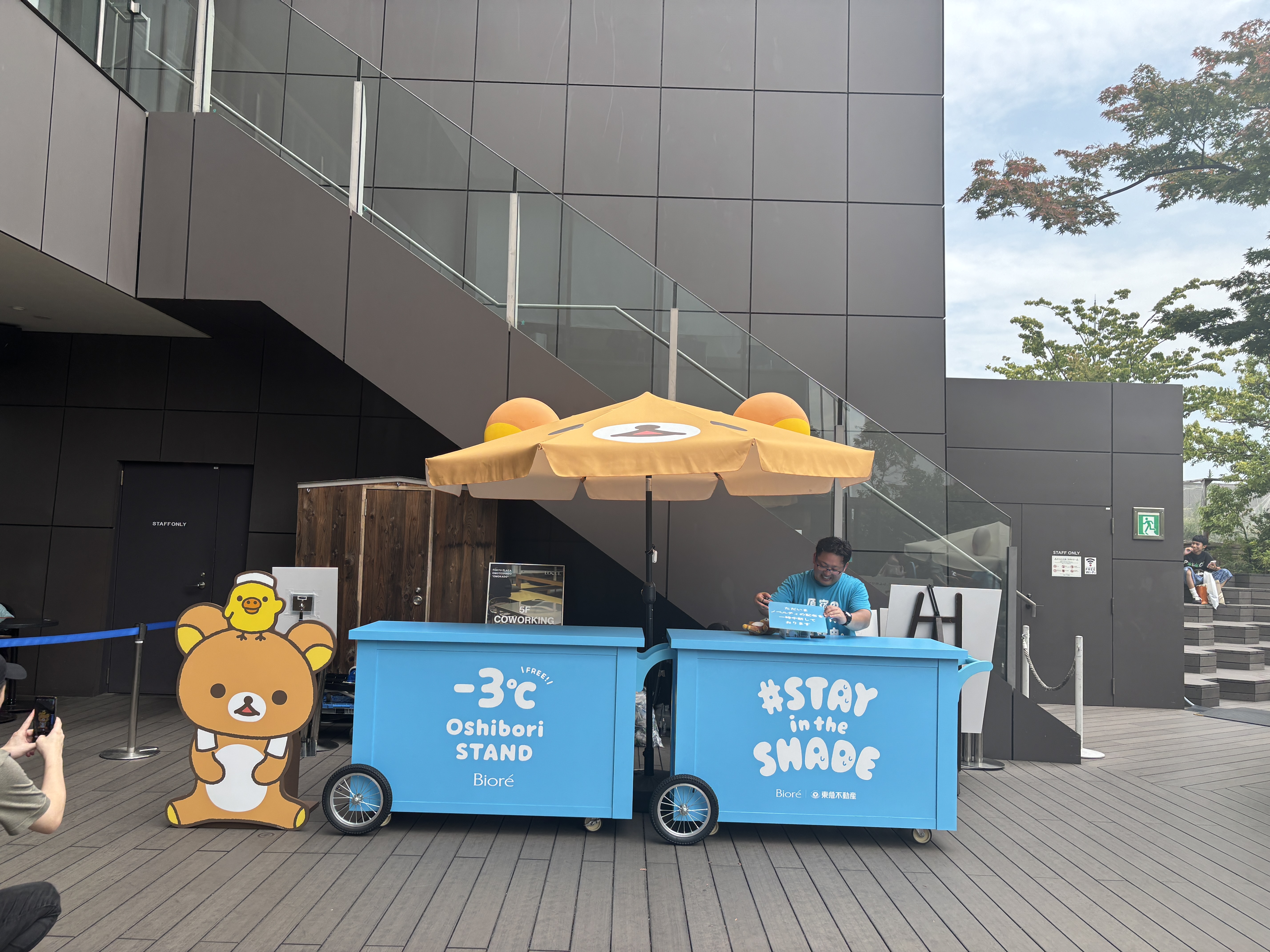 冷却シート『ビオレ 冷タオル』がプレゼントされる「-3℃ Oshibori STAND」