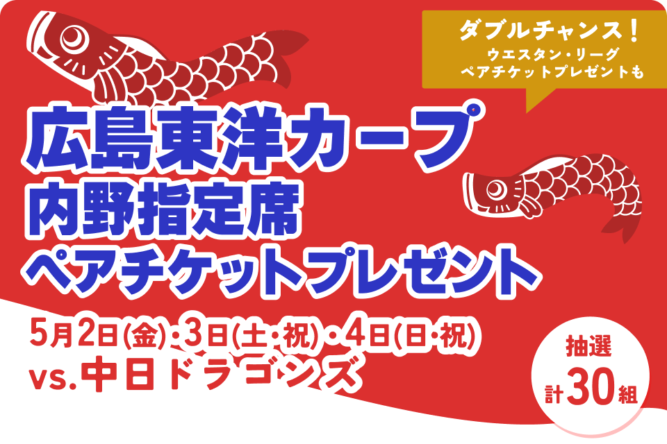 TS様 確認用ページ （ぷにさん様ご確認用ページ （投稿詳細｜MOTOCLE））