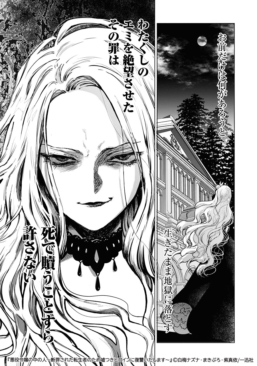 undefinedのコマ1