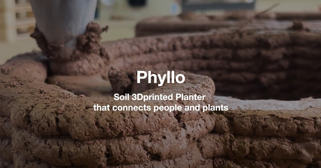 The collaboration project “Phyllo” with Aki Hamada Architects is being exhibited