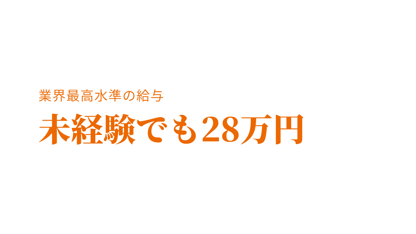人材派遣会社の選び方とVialevoの強み