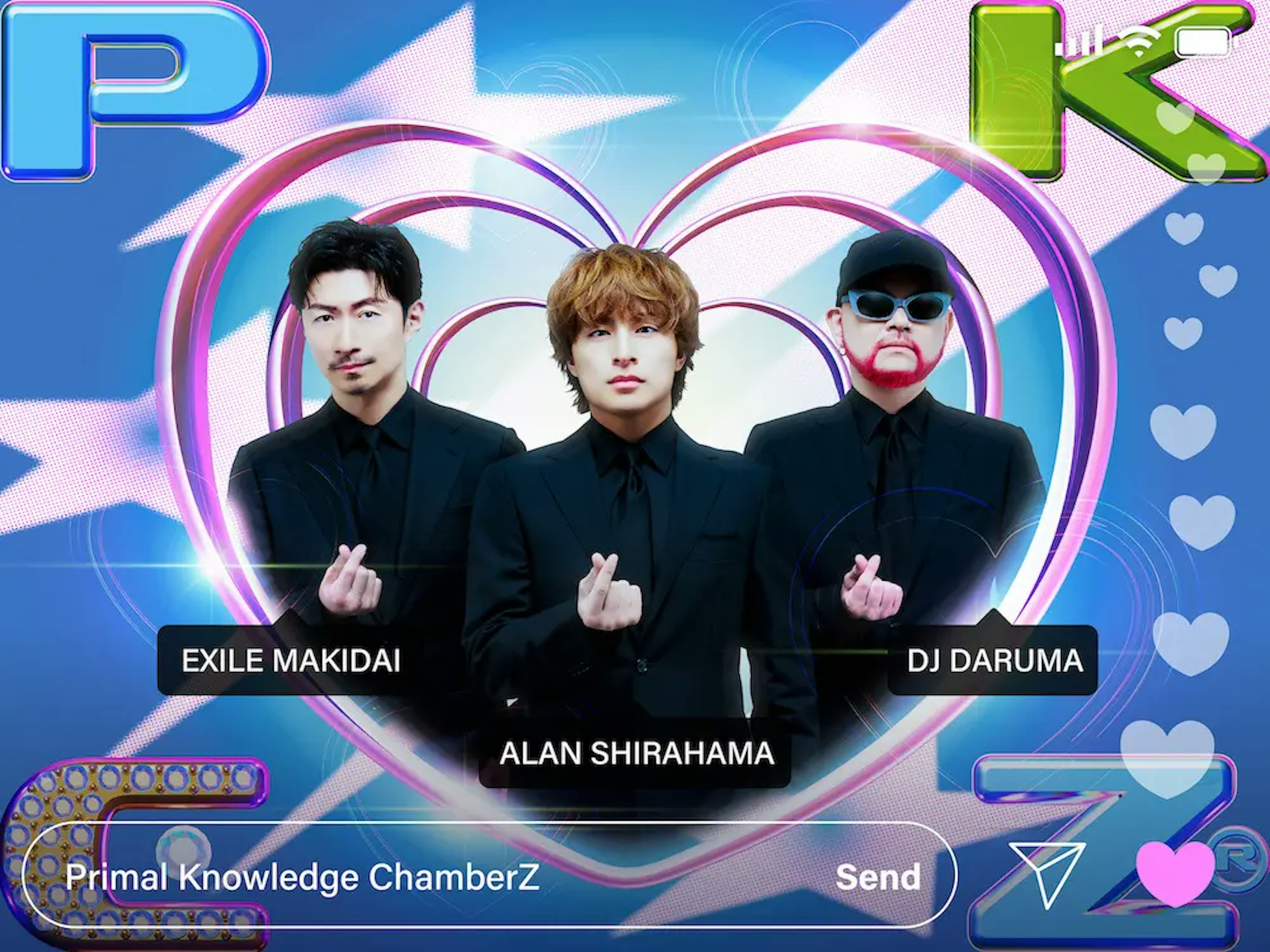 「PKCZ®感謝祭2024」～Put Your Hearts Up, Everybody Jump Up～ 開催を記念して、WithLIVEにてオンラインくじを開催！