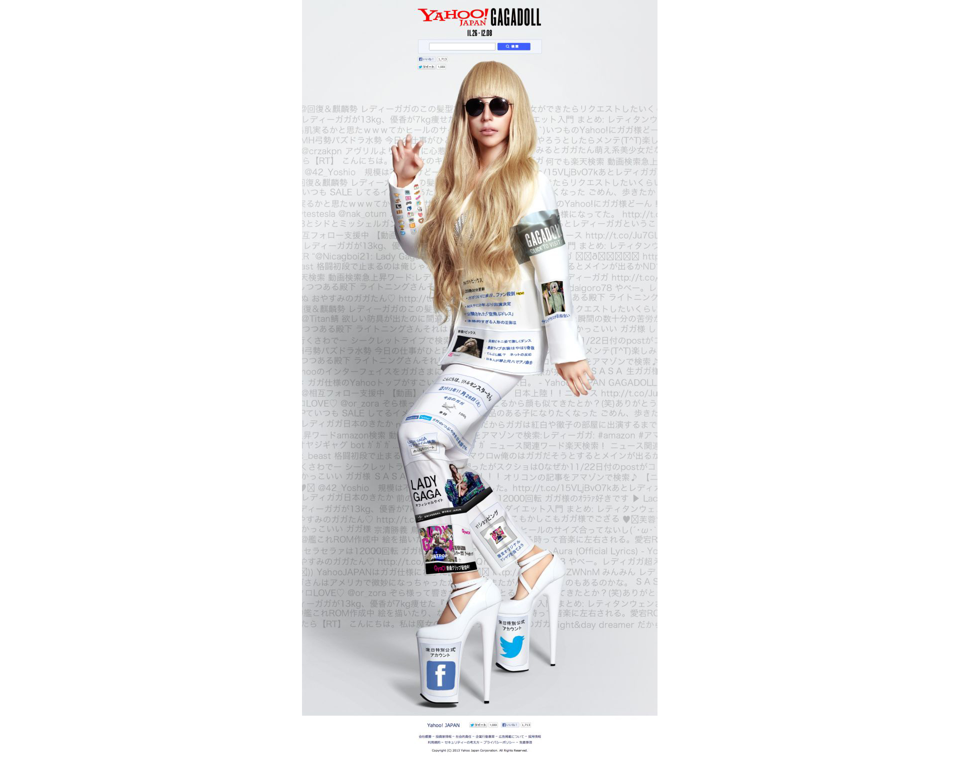 レディガガ着用 国内未入荷 世界希少 NY サンローラン テディーJK GAGADOLL